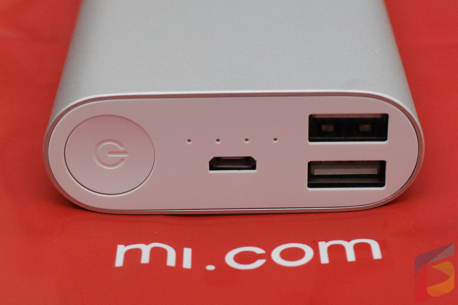 unboxing-powerbank-xiaomi-16000mah-gwigwi (15 of 19)
