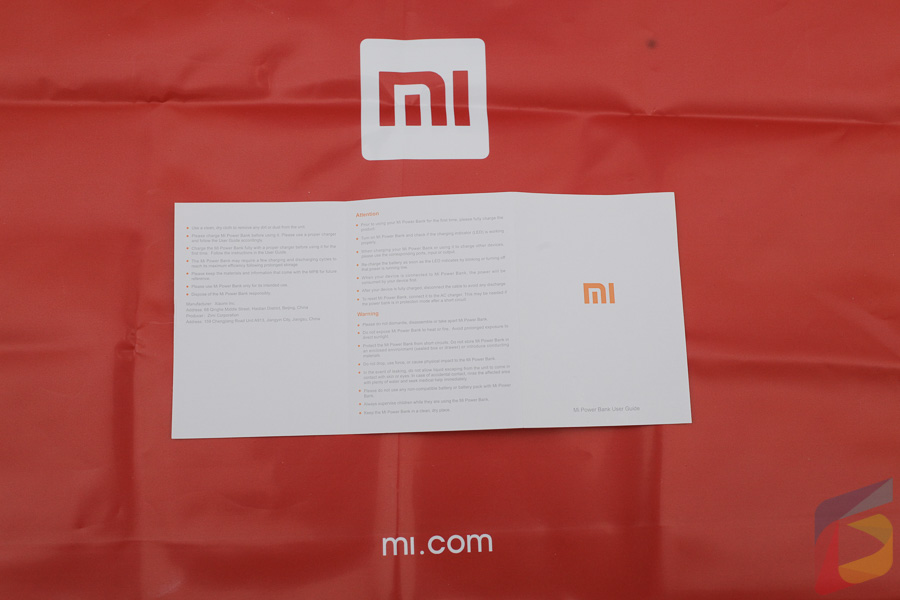 unboxing-powerbank-xiaomi-16000mah-gwigwi (7 of 19)