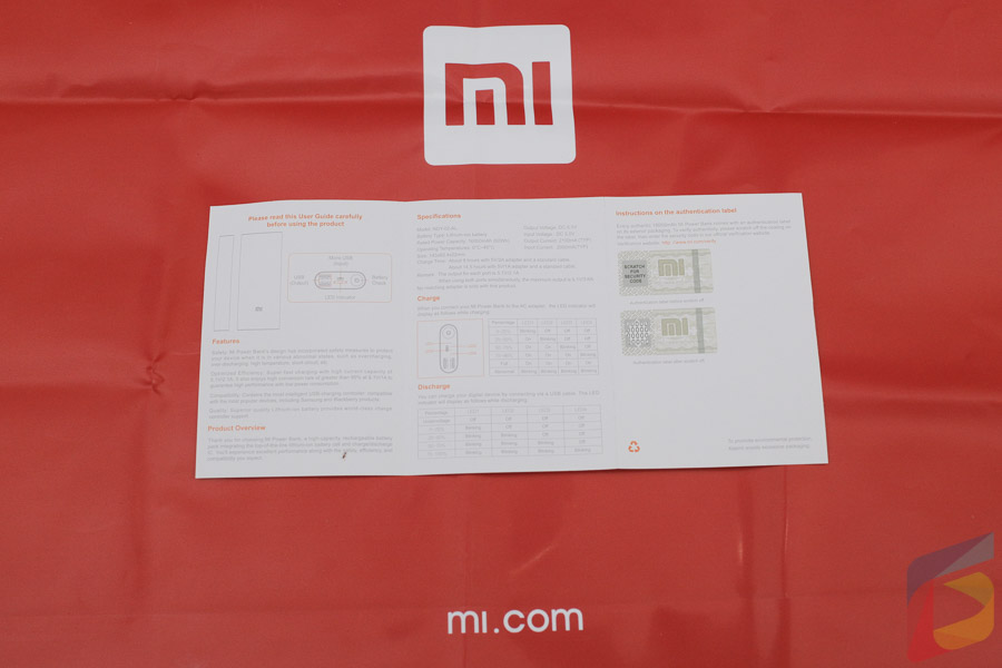 unboxing-powerbank-xiaomi-16000mah-gwigwi (8 of 19)