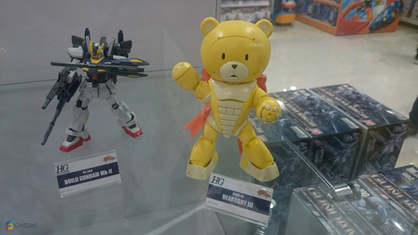 AEON 3