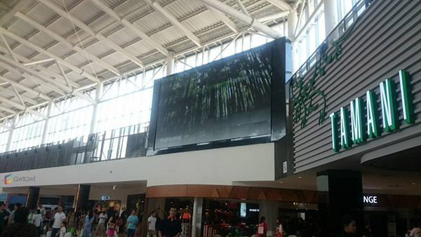AEON 8