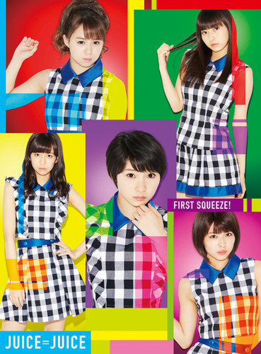 First_Squeeze_Limited_B
