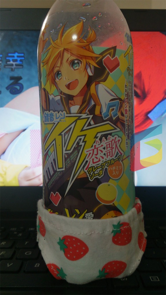 Pantsu-Bottle