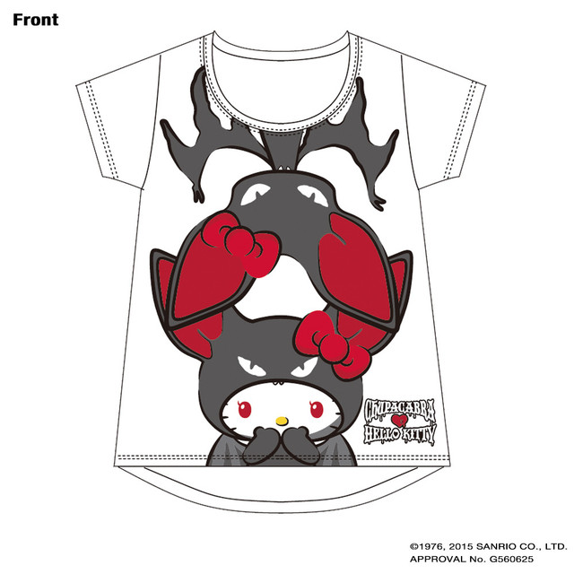 chupacabara dan hello kitty