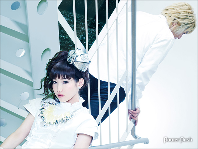 fripside - GwiGwi