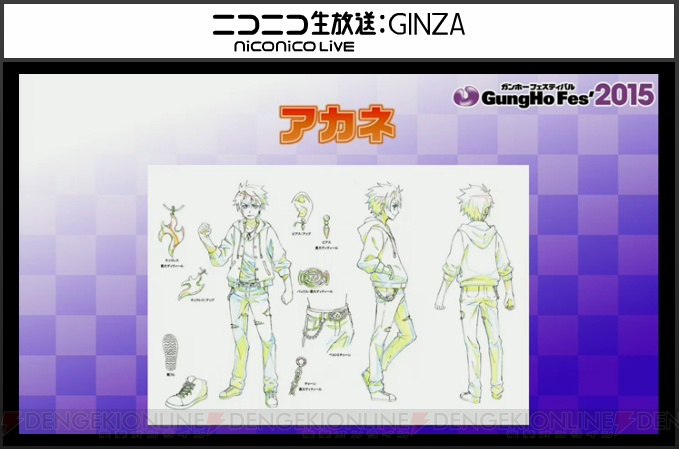 gunho_02_cs1w1_679x449