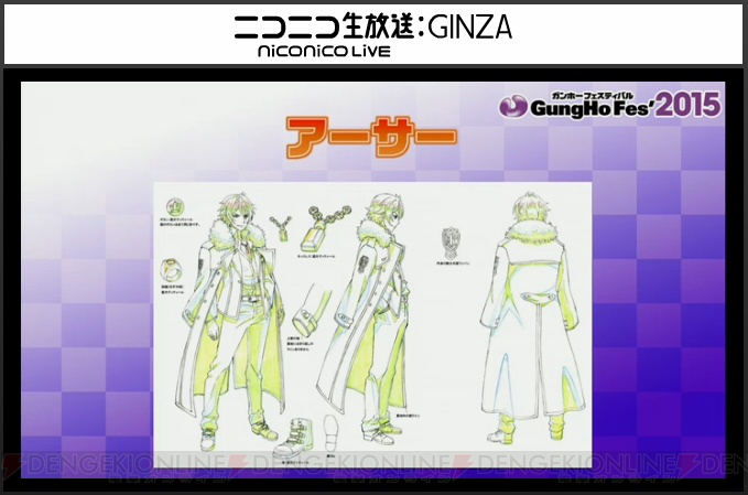gunho_04_cs1w1_679x449