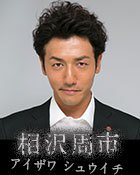 gwi_death_note_4
