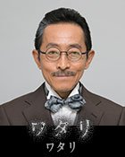 gwi_death_note_5