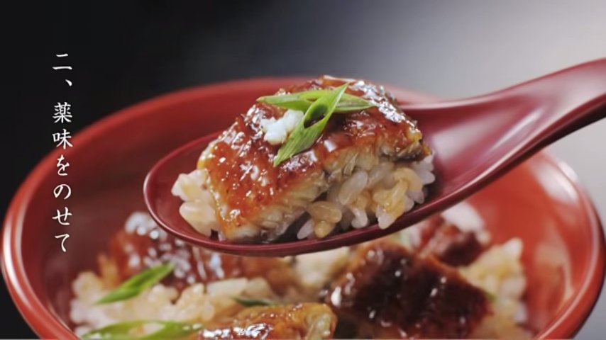 nana-mizuki-cara-makan-unagi-2