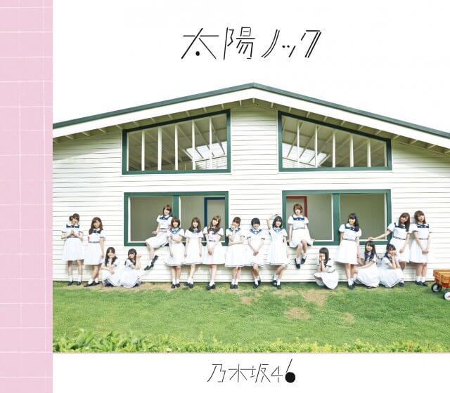 nogizaka46-taiyou-knock-cover-type-regular