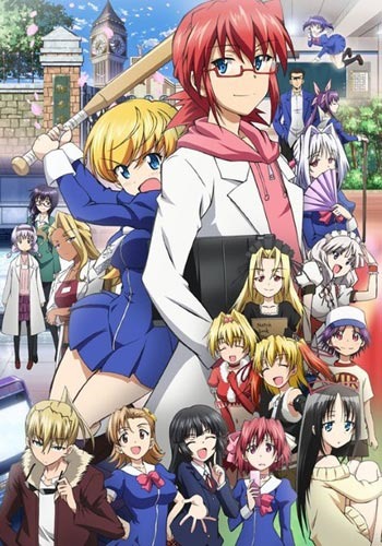ut_Otaku01