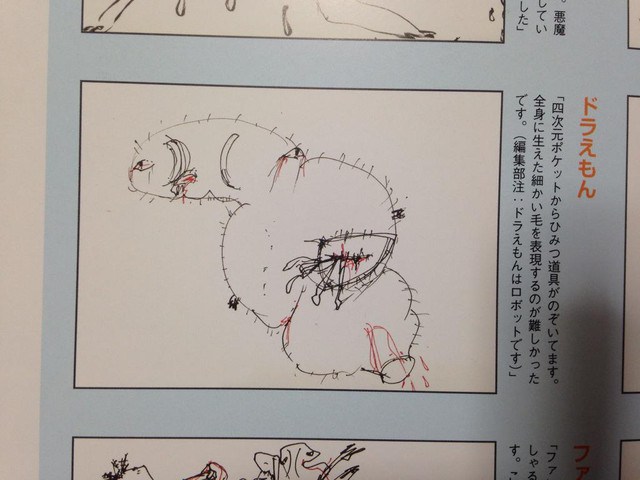 yuu2
