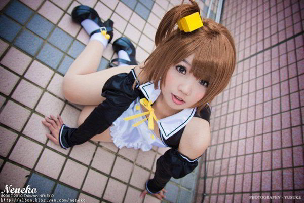 Neneko-Cosplay