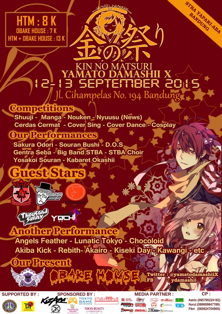 POSTER_UTAMA