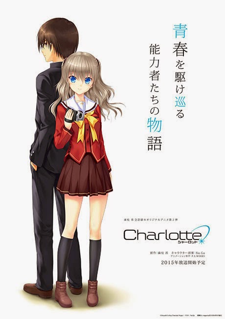 charlotte