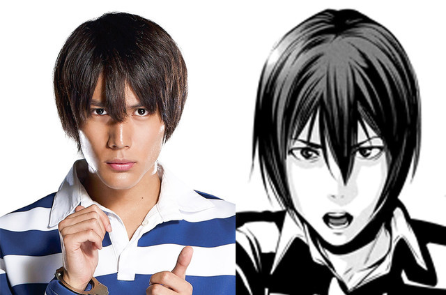 kiyoshi