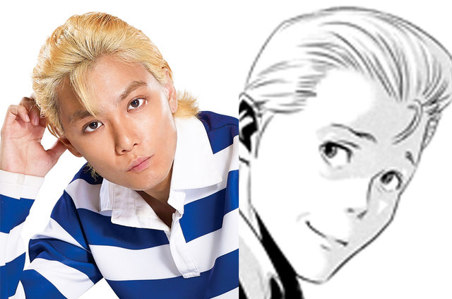 shingo