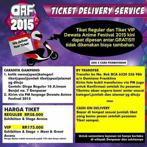 tiket