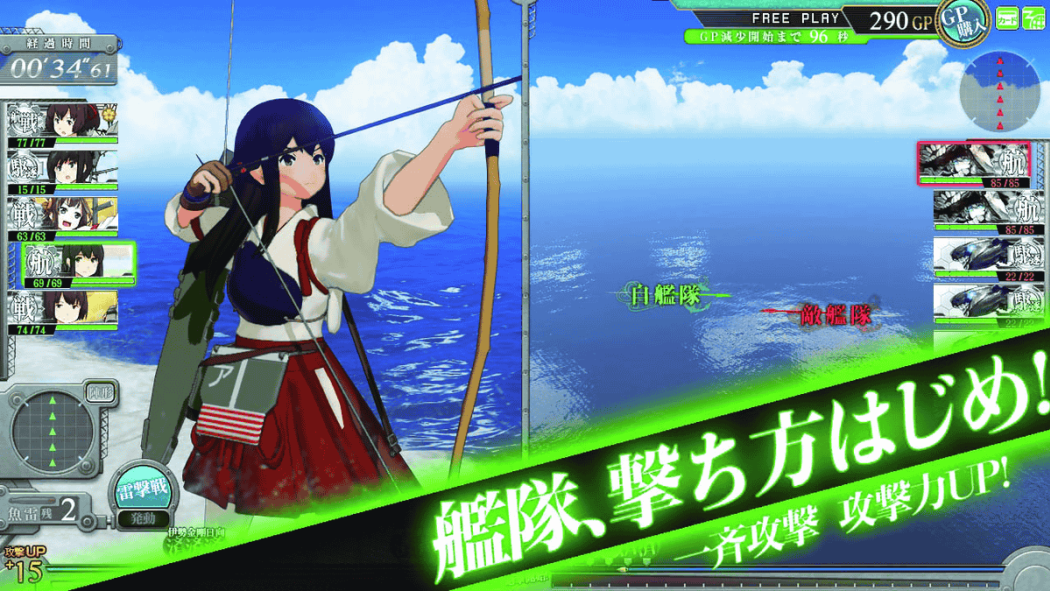 New-Images-of-Kantai-Collection-Arcade-Game-Revealed-haruhichan.com-Kantai-Collection-Arcade-Game-KanColle-4