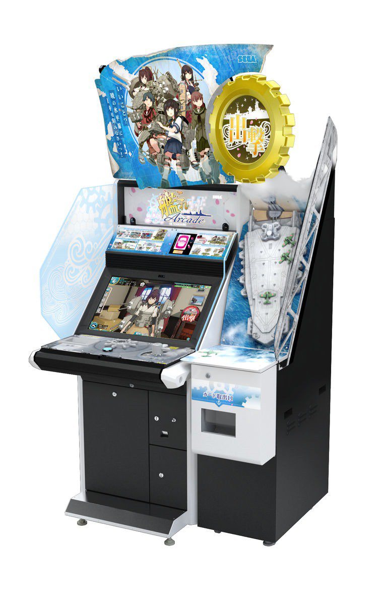 New-Images-of-Kantai-Collection-Arcade-Game-Revealed-haruhichan.com-Kantai-Collection-Arcade-Game-KanColle