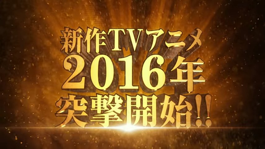 arslan senki 2016