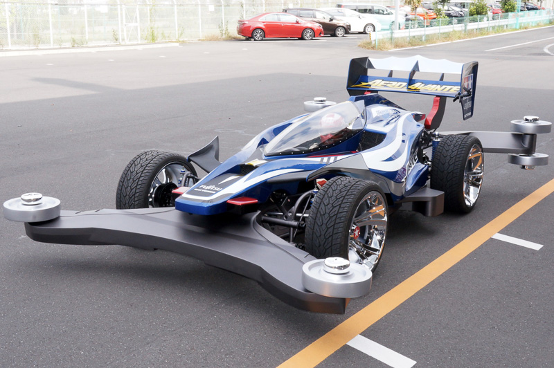 tamiya1 - gwigwi