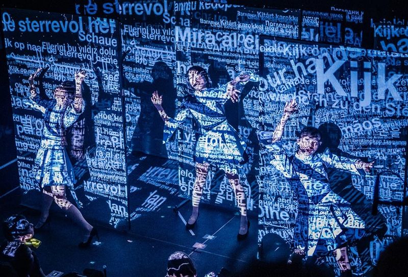 800px-Perfume-SXSW-2015-Story-live_1