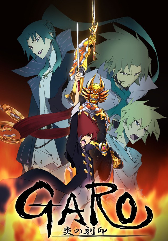 Garo-the-animation-anime-visual