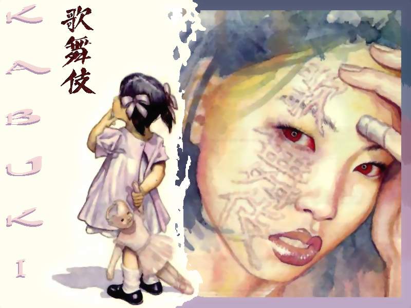 Kabuki-by-David-Mack-comic-books-24486068-800-600