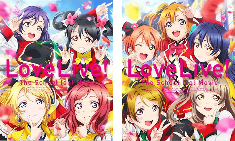 Love-Live-The-School-Idol-Movie-Blu-ray-Covers (1)