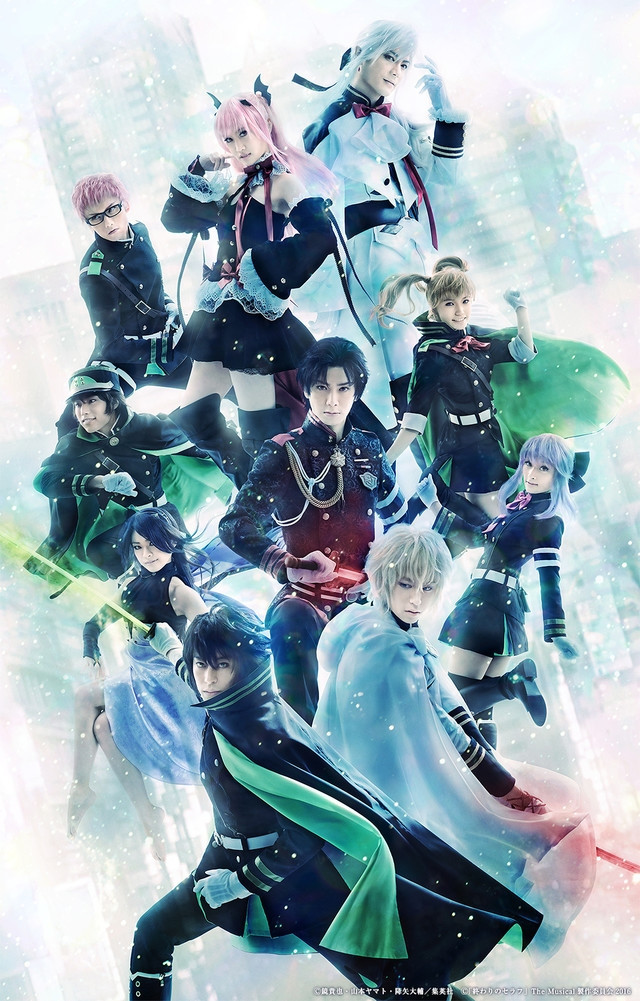 Seraph of the End 2nd main visual gwigwi
