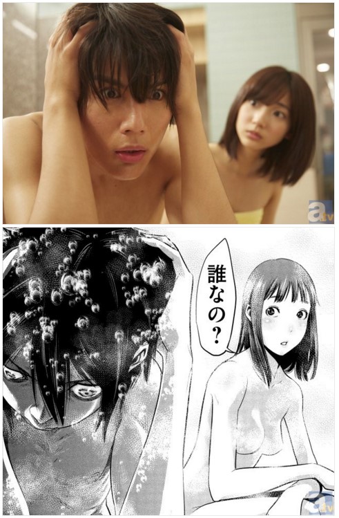 adegan-live-action-prison-school-6