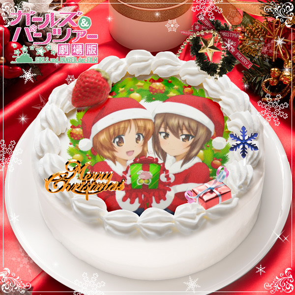 cake3 - gwigwi