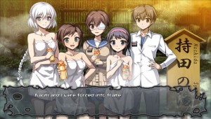 corpse-party-blood-drive-conclusion