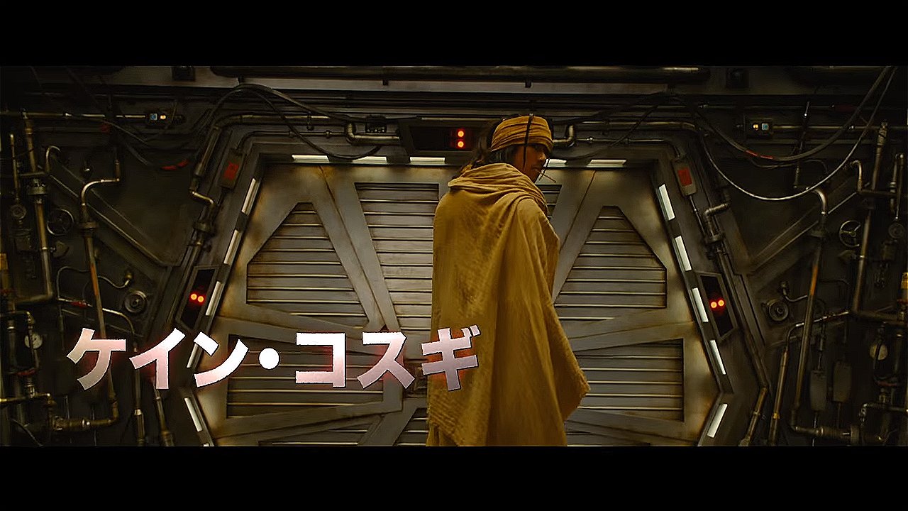 gwigwi.com live action terraformars cast 4