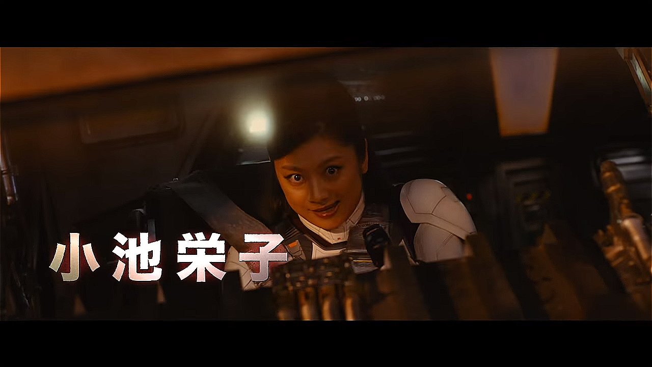 gwigwi.com live action terraformars cast 7