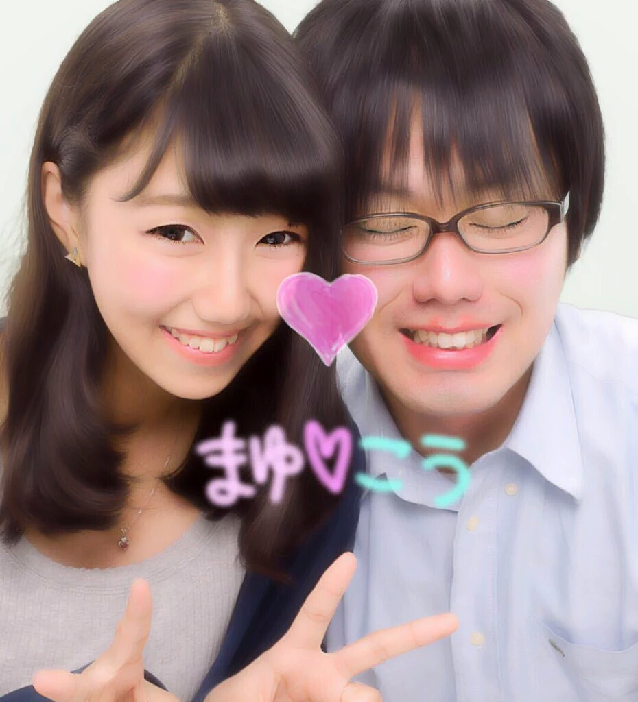 skandal harada mayu 3