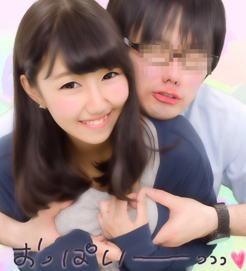 skandal harada mayu 6