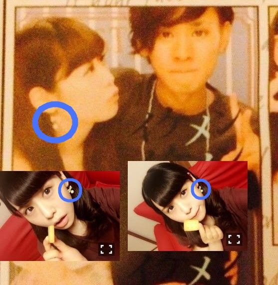 tsuji nozomi scandal