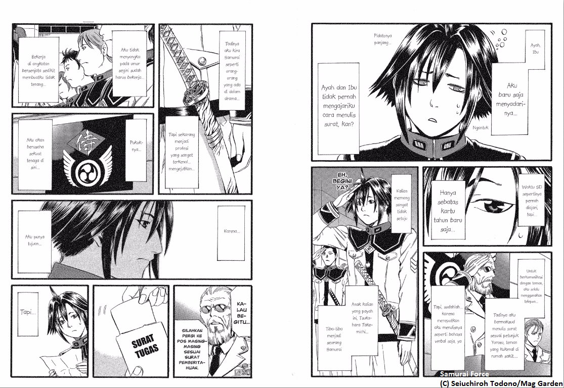 42 - Samurai Force Vol 1
