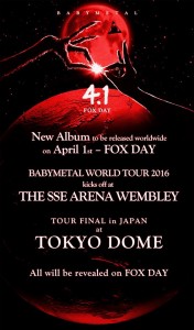 Babymetal2016TourConfirmed-GwiGwi