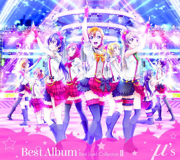 Best_Album_Best_Live_Collection_Gwigwi