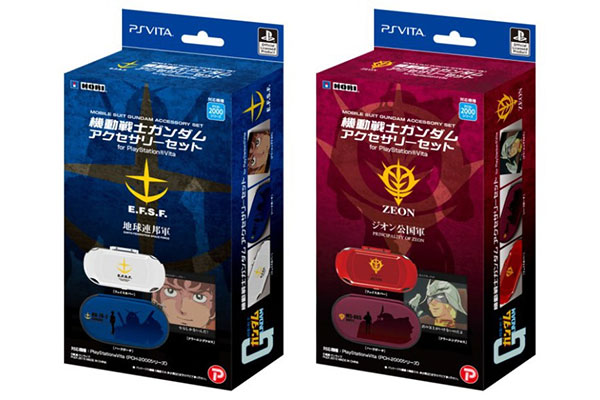 Gundam-PS-Vita-Cover-Gwigwi1