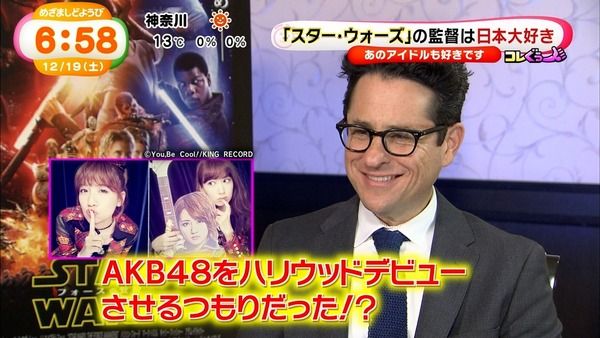 J.J. Abram Mengaku Dulunya Ingin Mengajak AKB48 untuk Film Star Trek mezamashi