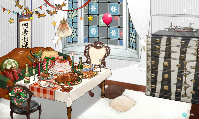 The-KanColle-Girls-Prepare-for-Christmas-with-the-Recent-Update-2