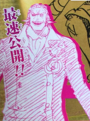 mysterious man one piece film gold