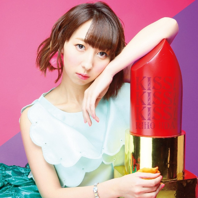 riho iida kiss kiss kiss reguler