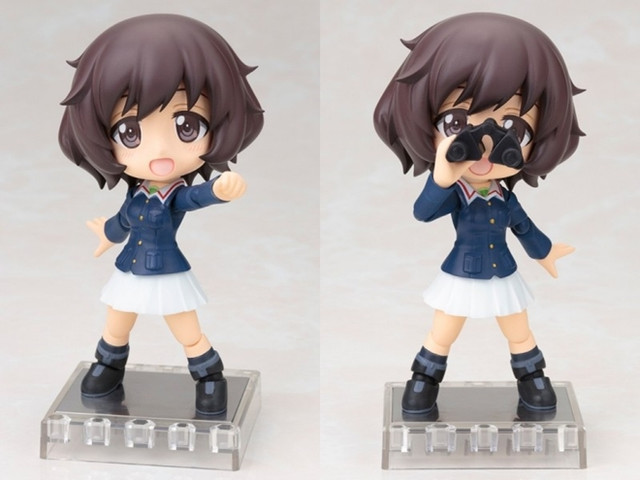 Yukari Akiyama Cu-poche