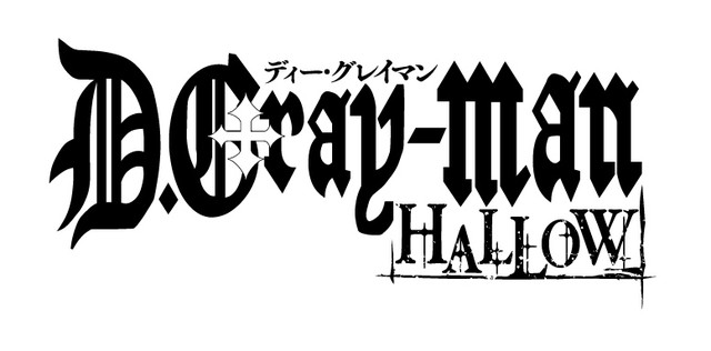 news_xlarge_dgraylogo
